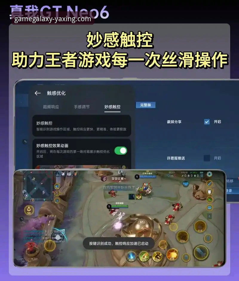3种有效解决亚星游戏下载安装安装失败的创新方案